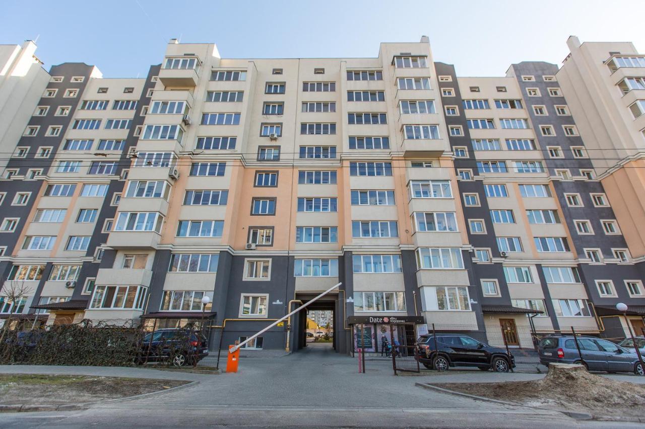 Apartment Rubchaka Lviv Bagian luar foto